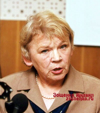 Мариэтта Чудакова